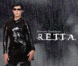 retta.jpg